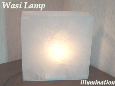 Wasi Lamp